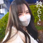 Thumbnail of related posts 092