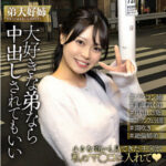 Thumbnail of related posts 080