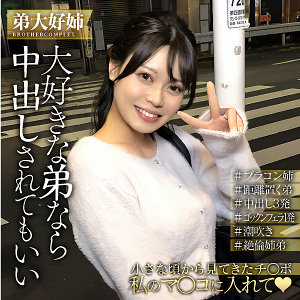 Thumbnail of post image 068
