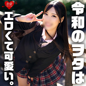 Thumbnail of post image 140