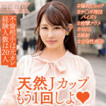 Thumbnail of related posts 153