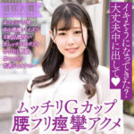 Thumbnail of related posts 141