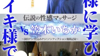 Thumbnail of post image 162