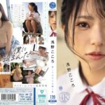 Thumbnail of related posts 071