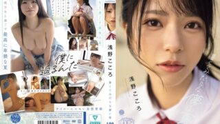 Thumbnail of post image 137