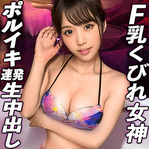 Thumbnail of post image 042