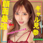 Thumbnail of related posts 058