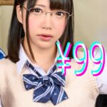 Thumbnail of related posts 197