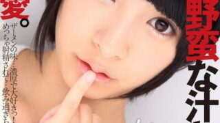 Thumbnail of post image 071