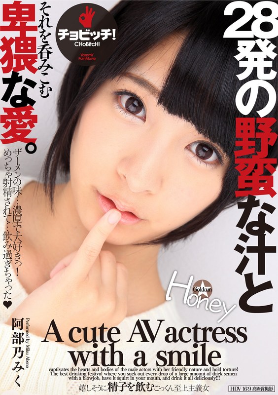 Thumbnail of post image 147