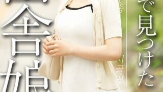 Thumbnail of post image 124