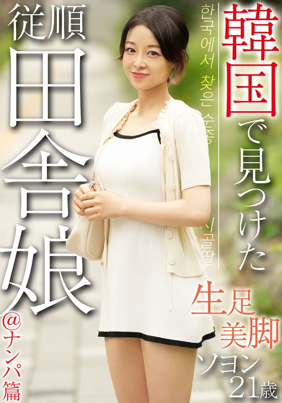 Thumbnail of post image 004