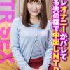 Thumbnail of related posts 165