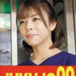 Thumbnail of related posts 166