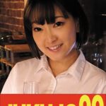Thumbnail of related posts 120