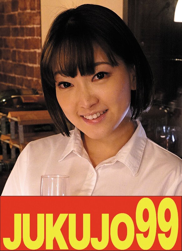 Thumbnail of post image 014