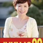 Thumbnail of related posts 159