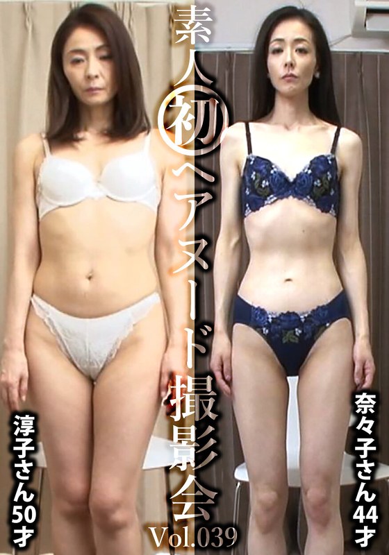 Thumbnail of post image 053