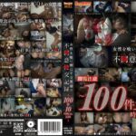 Thumbnail of related posts 082