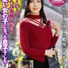 Thumbnail of related posts 133
