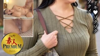 Thumbnail of post image 044