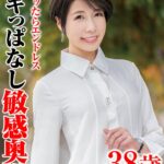 Thumbnail of related posts 114