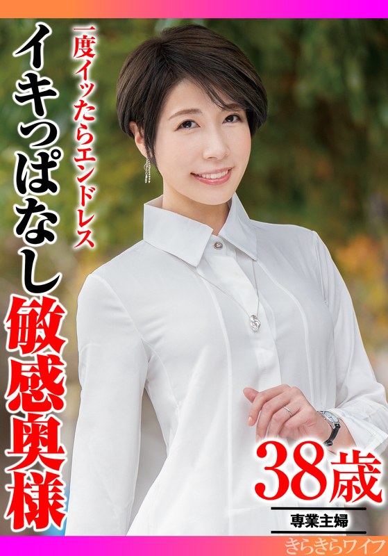 Thumbnail of post image 161