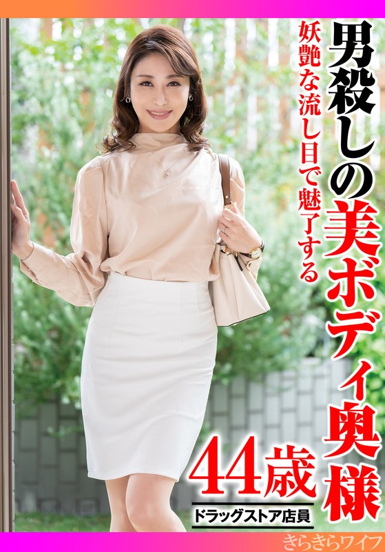 Thumbnail of post image 021