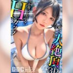 Thumbnail of related posts 140