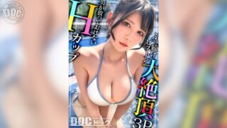 Thumbnail of post image 200