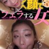 Thumbnail of related posts 150