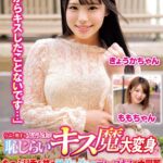 Thumbnail of related posts 081