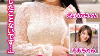 Thumbnail of post image 079