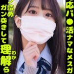 Thumbnail of related posts 074