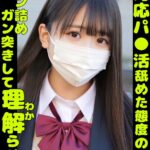 Thumbnail of related posts 057