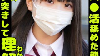 Thumbnail of post image 196