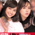 Thumbnail of related posts 030