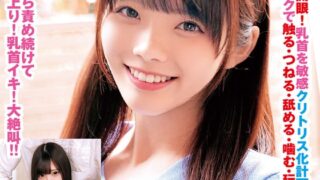 Thumbnail of post image 048