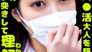 Thumbnail of post image 005