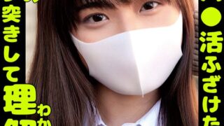 Thumbnail of post image 132