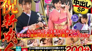 Thumbnail of post image 097