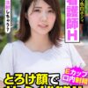 Thumbnail of related posts 007