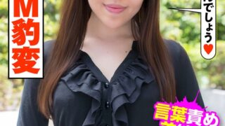 Thumbnail of post image 096