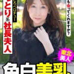 Thumbnail of related posts 026