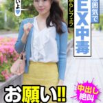Thumbnail of related posts 194