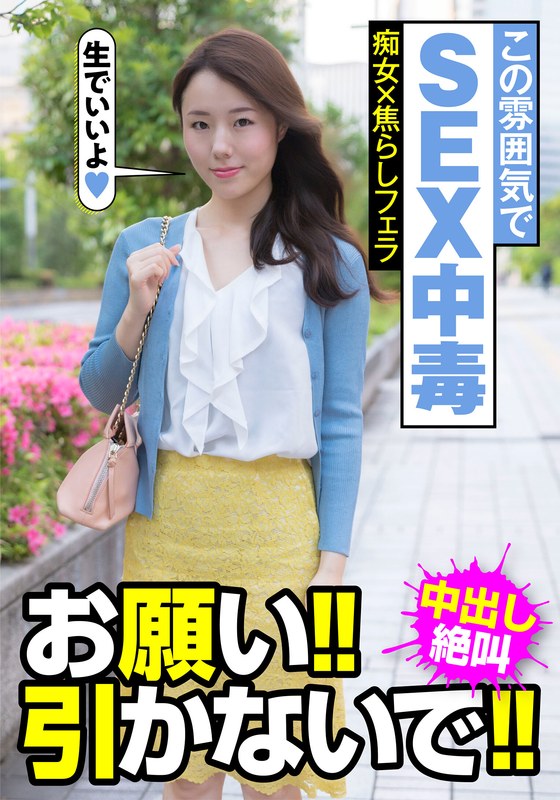 Thumbnail of post image 140