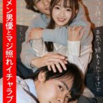Thumbnail of related posts 196