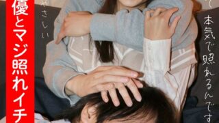 Thumbnail of post image 044