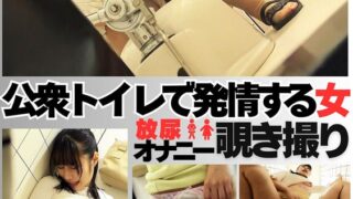 Thumbnail of post image 097