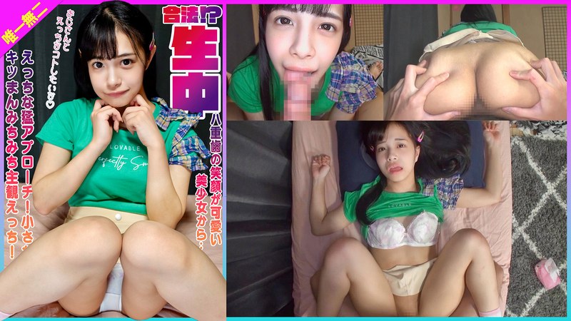 Thumbnail of post image 031